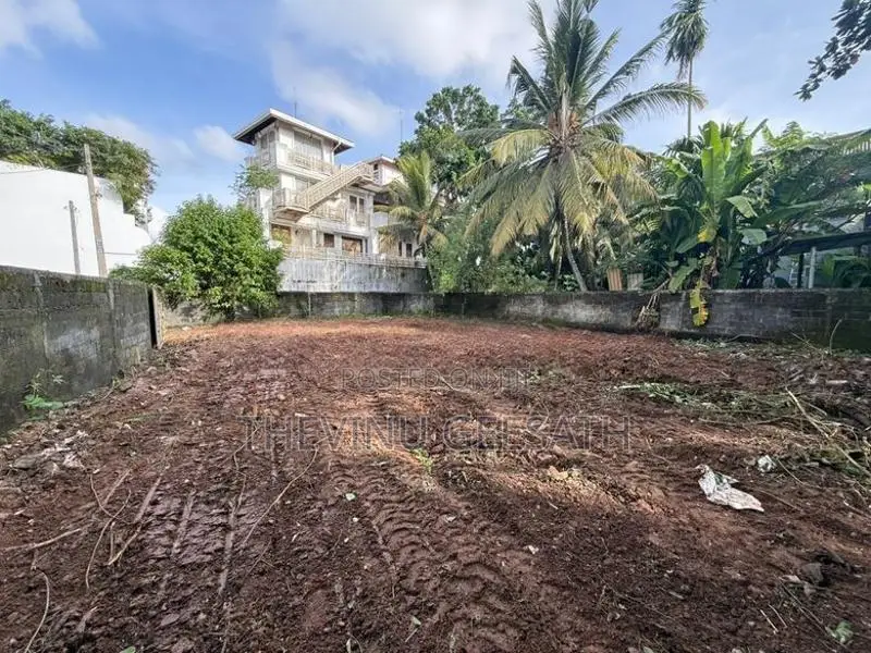 Square Land for Sale in Kotte
