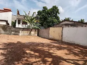 Best Land for Sale Maharagama Town