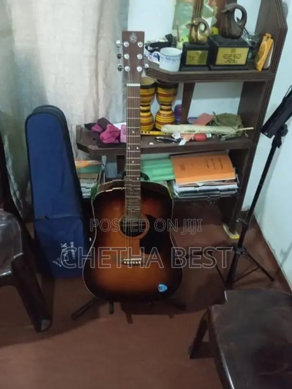 Star Sun Guitar