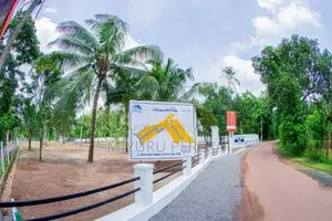 Land for Sale in Minuwangoda