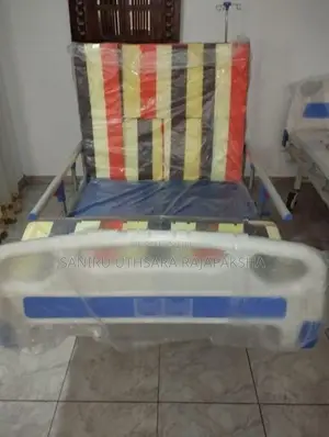 Four Function Manual Hospital Beds with Sanitary Facilities