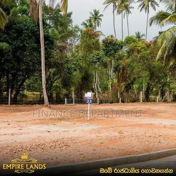 Kimbulapitiya Highly Residential Land for Sale Near Katunayaka Airport