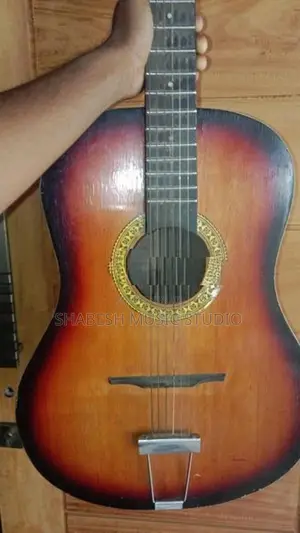 Holly Box Guitar