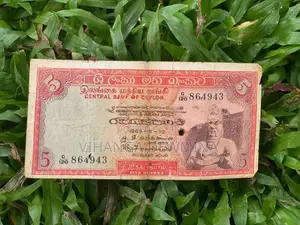 Old Money Note