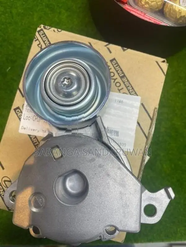 Belt Adjuster