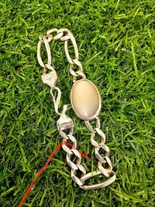 Silver Bracelet