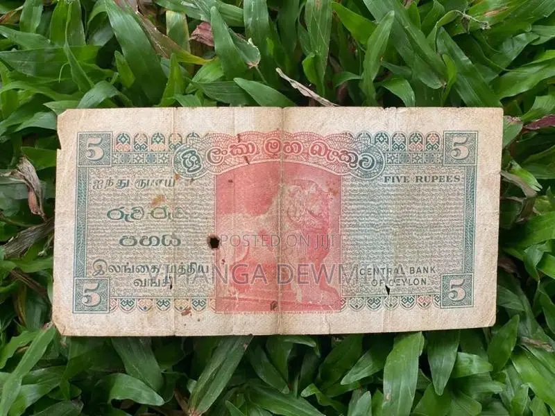 Old Money Note