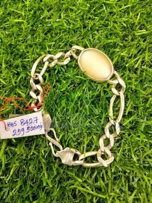 Silver Bracelet