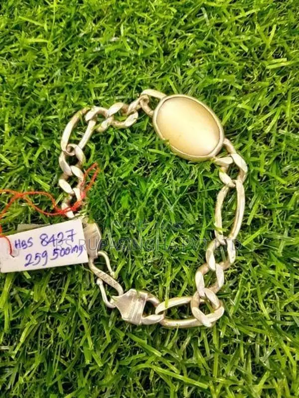 Silver Bracelet
