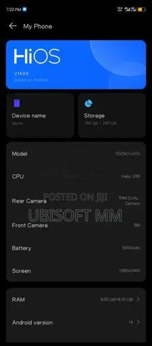 Tecno Pova 5 (Used)