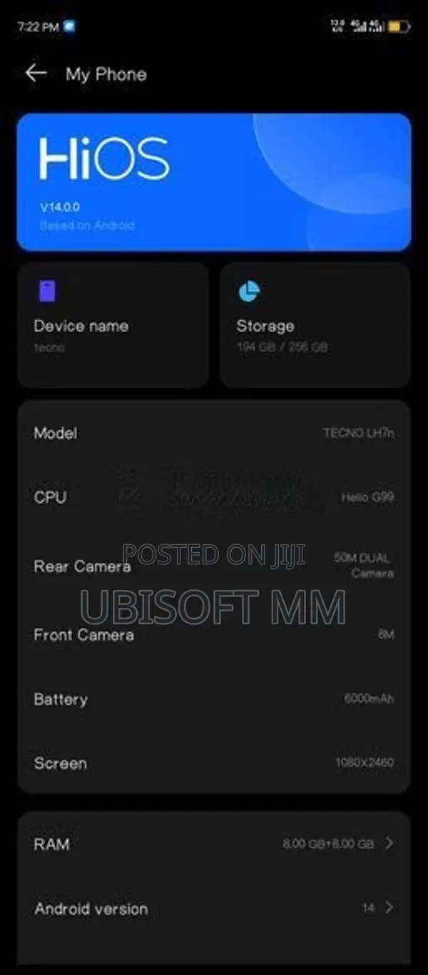Tecno Pova 5 (Used)