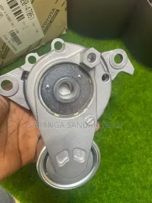 Belt Adjuster