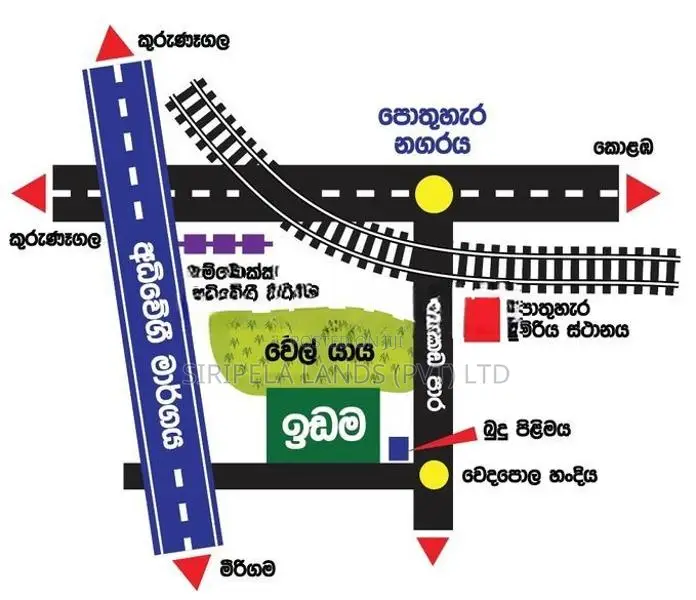 Land for Sale - Kurunegala TR 009
