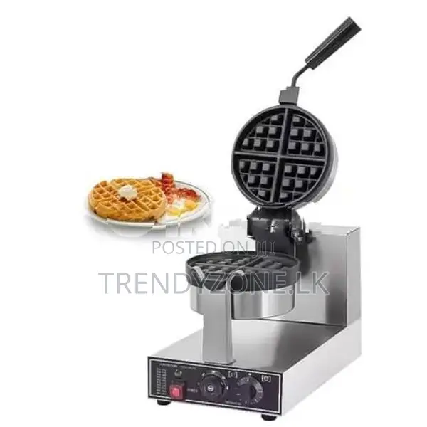 Industrial Rotary Waffle Maker - Single