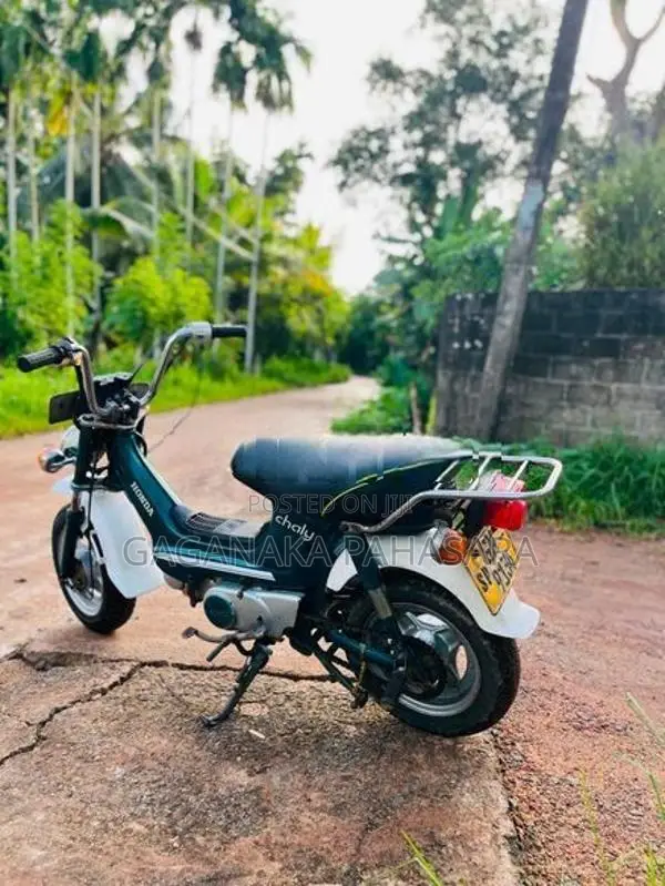 Honda Chaly 2005