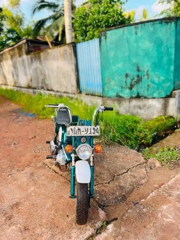 Honda Chaly 2005