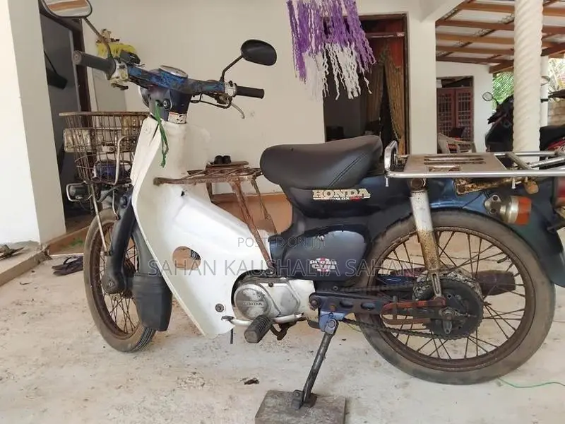 Honda Super Club 2004