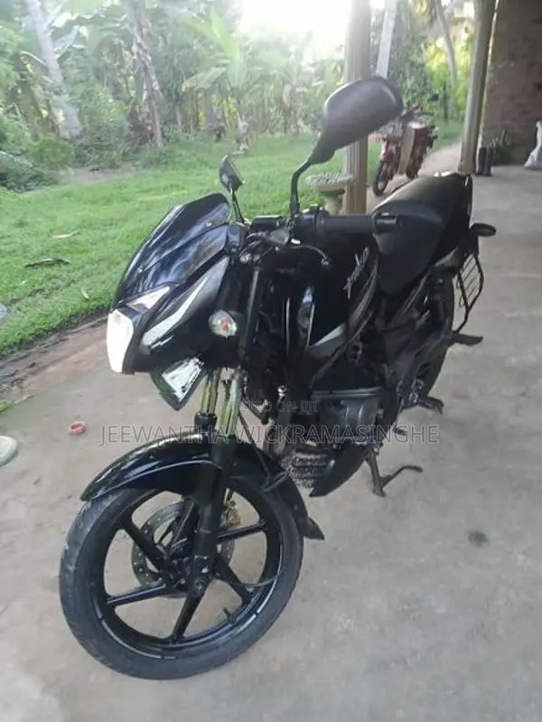 Bajaj Pulsar 150 2020