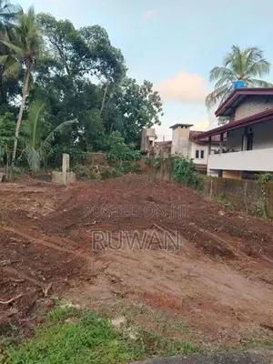 Land for Lease Kadawatha