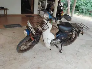 Honda Super Club 2004