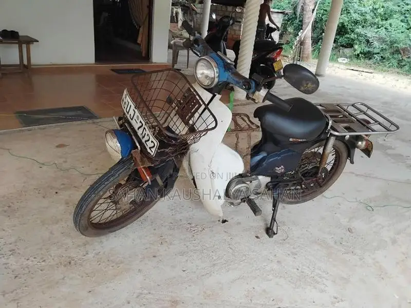 Honda Super Club 2004