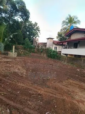 Land for Lease Kadawatha