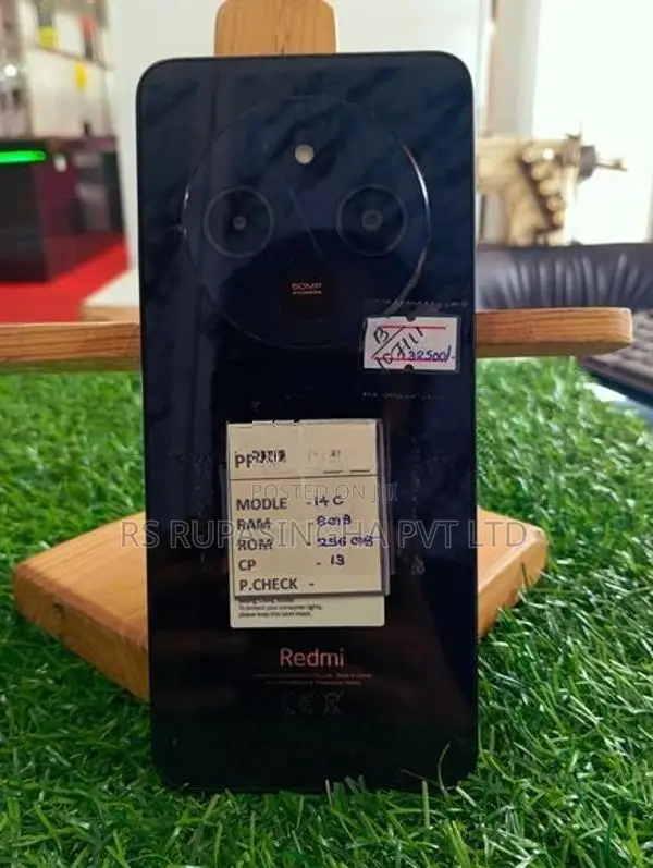 Xiaomi Redmi 14C 8GB 256GB (Used)