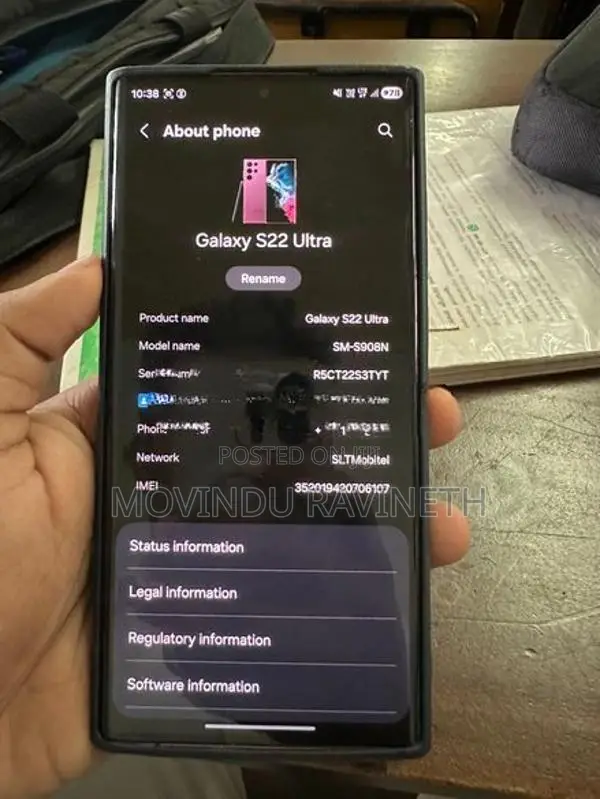 Samsung Galaxy S22 Ultra (Used)