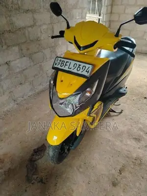 Honda Dio 2017