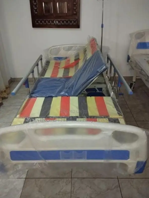 Four Function Manual Bed with Sanitary Facilities