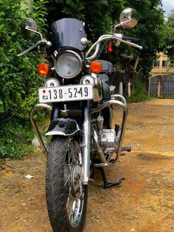 Honda Benly 1998