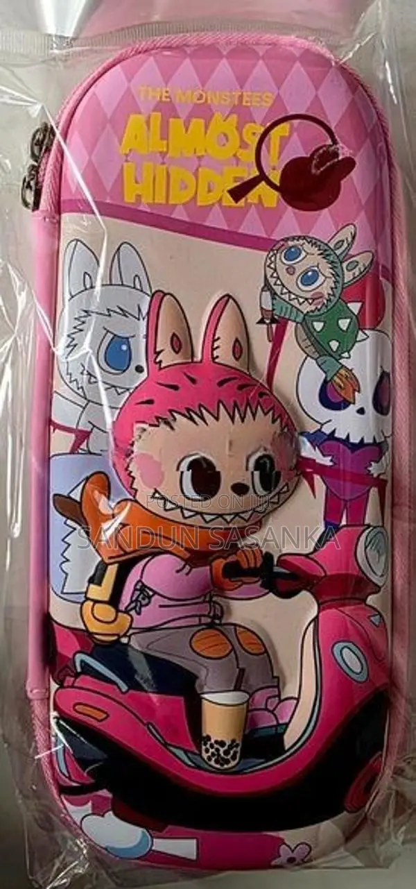 Pencil Case