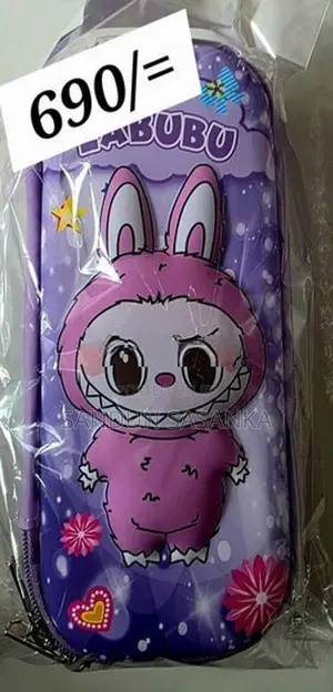 Pencil Case