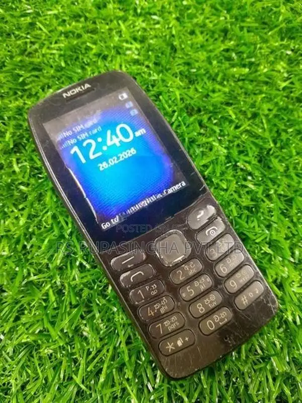 Nokia 210m.p (Used)