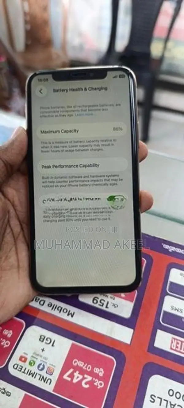Apple iPhone 11 Pro (Used)