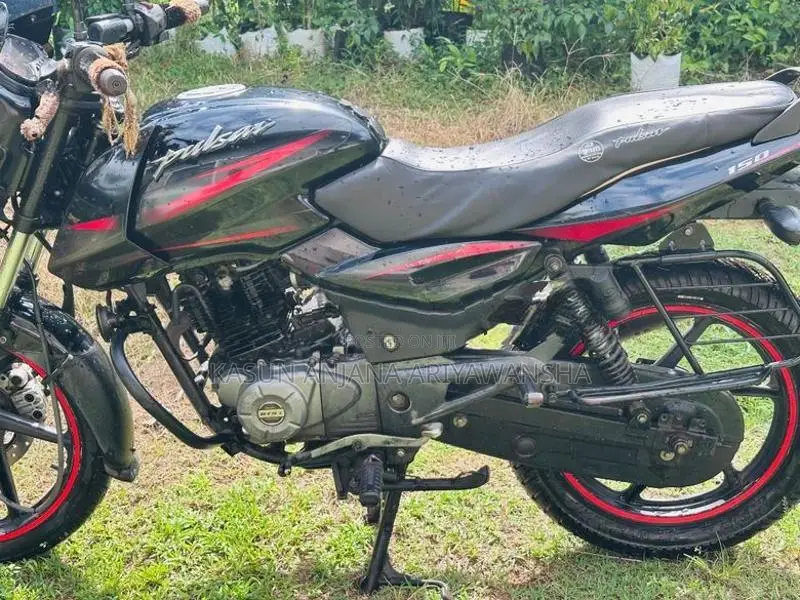 Bajaj Pulsar 150 2017