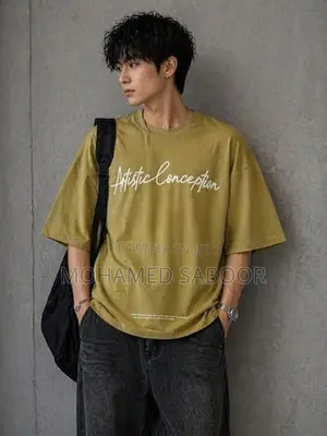 Baggy T- Shirt