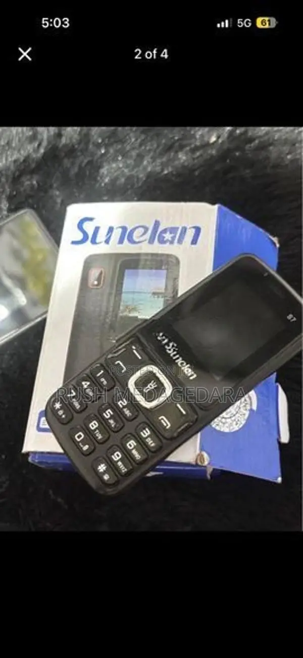Sunelan Button Phone (Brand New)