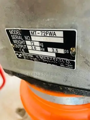 Mikasa EH12 Rammer