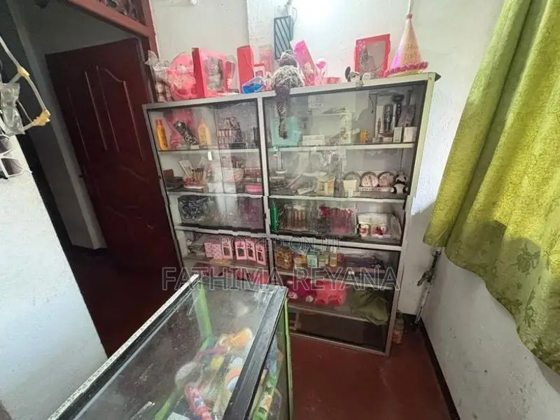 Showcase