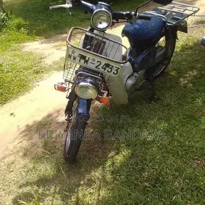 Honda Super Club 2006