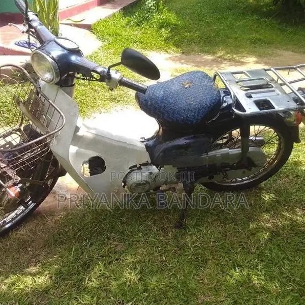 Honda Super Club 2006