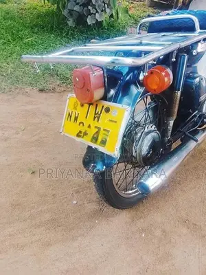 Honda Super Club 2006