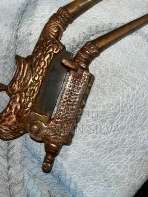 පැරණි ගිරය