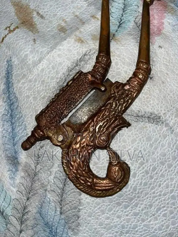 පැරණි ගිරය