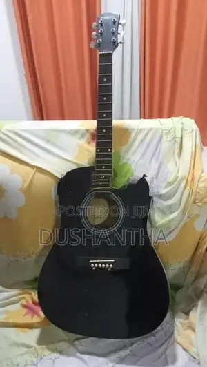 Box Guitar