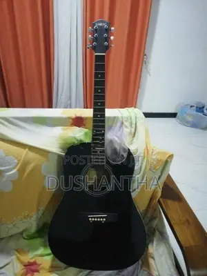 Box Guitar