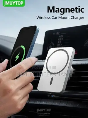 15W Magnetic Wireless Charger