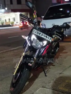 TVS Apache RTR 200 2017