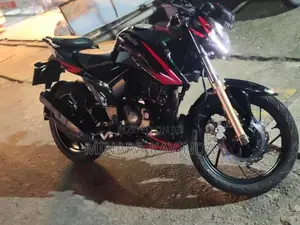 TVS Apache RTR 200 2017